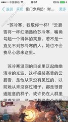 爱游戏全站APP在线平台